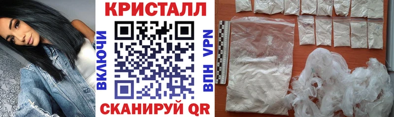 АМФЕТАМИН 97%  нарко площадка телеграм  Обоянь 
