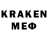 КЕТАМИН ketamine JB DLR