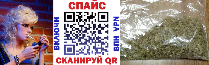БУТИРАТ 99%  закладки  OMG   Обоянь 