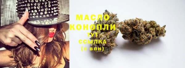 дурь Аркадак