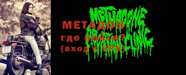 дурь Аркадак