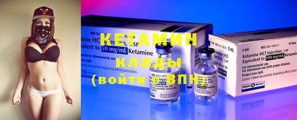 прущая мука Семикаракорск