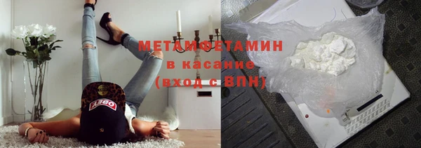 прущие крисы Арсеньев
