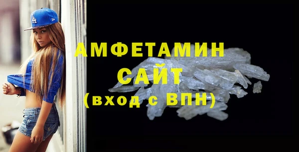 дурь Аркадак