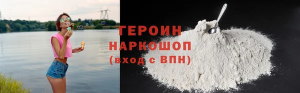 прущие крисы Арсеньев