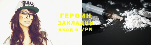 прущие крисы Арсеньев