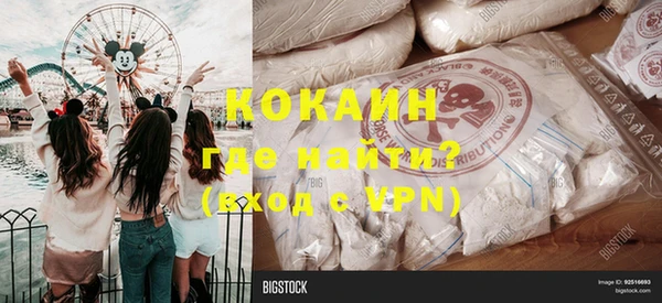 прущие крисы Арсеньев