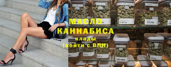 2c-b Алексин