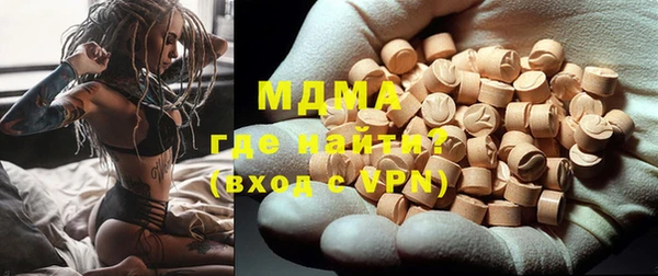 дурь Аркадак