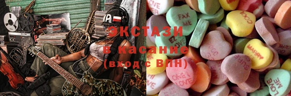 дурь Аркадак