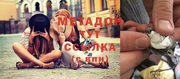 прущие крисы Арсеньев