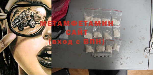 прущие крисы Арсеньев