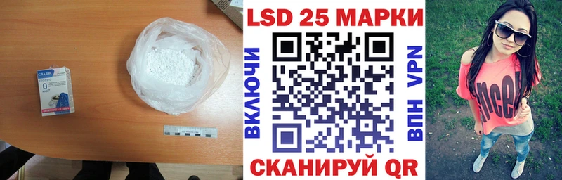 Лсд 25 экстази ecstasy  Обоянь 