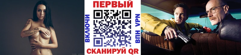 Первитин винт  blacksprut tor  Обоянь  как найти наркотики 