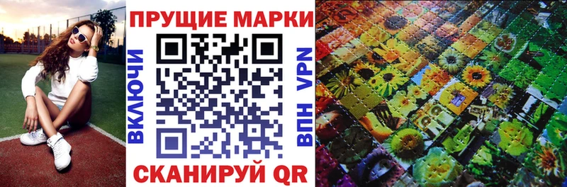 ОМГ ОМГ ONION  Обоянь  Марки NBOMe 1,5мг 